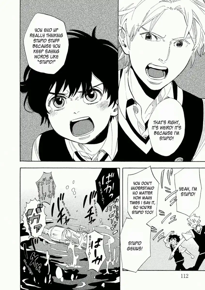 Shounen Note Chapter 23 35